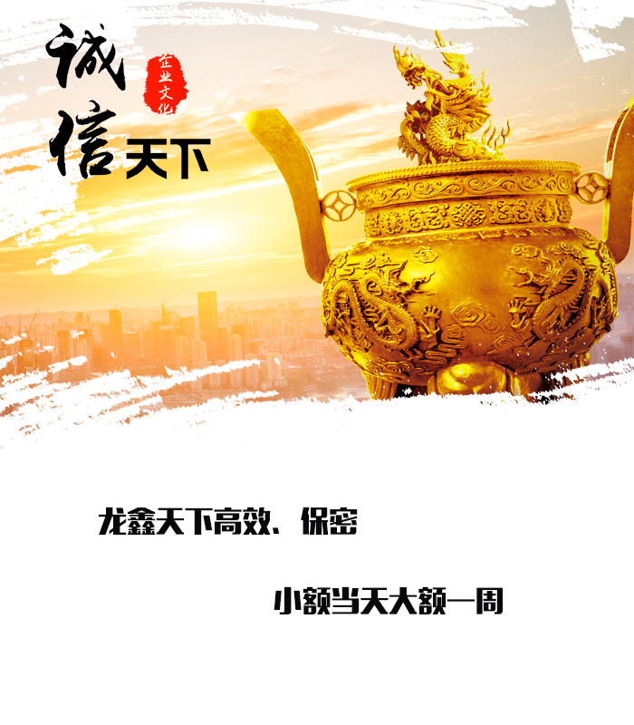 柯桥要债公司
